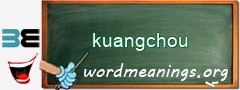 WordMeaning blackboard for kuangchou